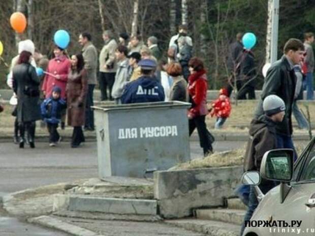 Приколы, картинки юмористические.