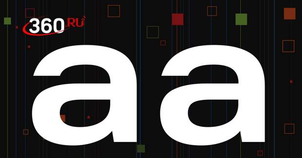 Мужчина погиб под колесами поезда в Тюменской области