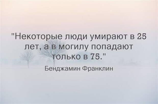 Прикольные картинки. Вечерний выпуск (55 фото)
