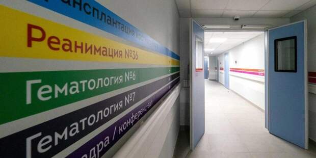 Собянин рассказал о модернизации Боткинской больницы