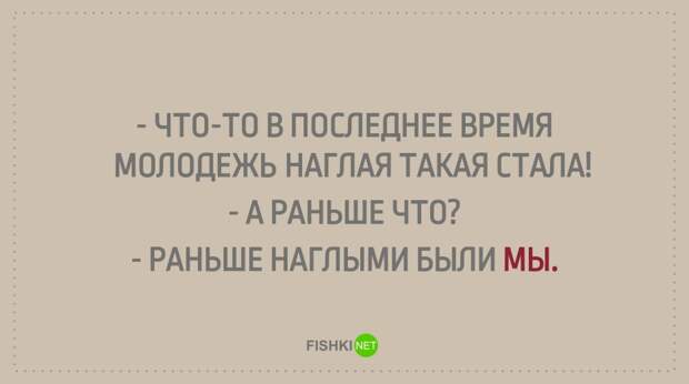 Открытки для тех, кто хоть раз испытывал чувство ностальгии ностальгия, открытки, подборка, прикол, смех, юмор