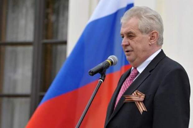 Президент Чехии Милош Земан 