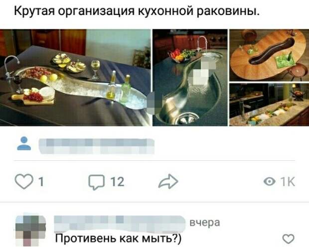 Подборка картинок. Вечерний выпуск (21 фото)