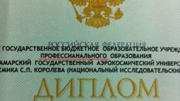 Новые фото-приколы для вас (46 шт)