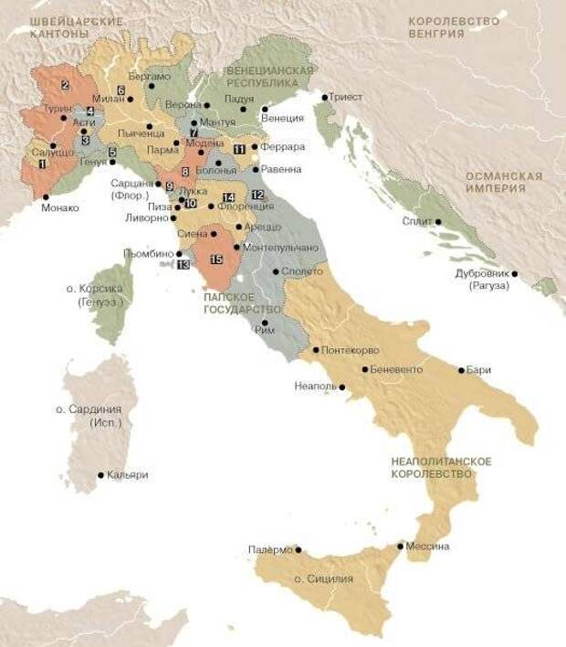Карта италии в 15 веке