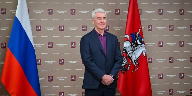 Собянин: 44-й регион-заказчик присоединился к московскому порталу поставщиков