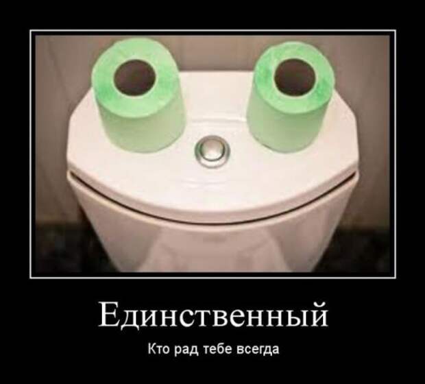 Демотиваторы-приколы (15 шт)