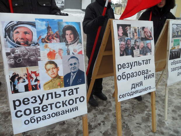 Кто, как и почему погубил образование в России: хотели как «у европейцев», а получилось как у папуасов