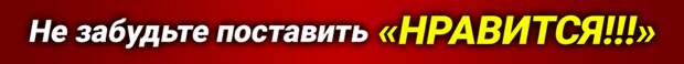 Официальное заявление сделала спикер Пентагона США Сабрина Сингх. Утверждается, ВКС России использовали комплексы РЭБ [какие именно — американская сторона не установила].-2