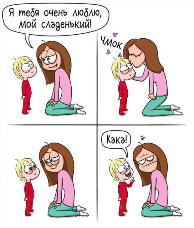 17 правдивых иллюстраций о жизни в декрете