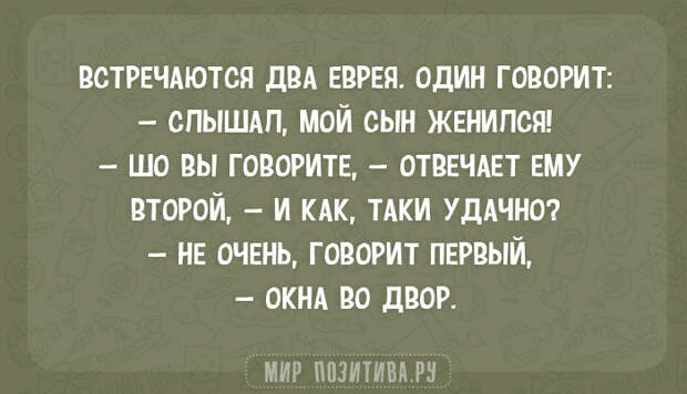 Просто ржака!!! Черноватый юмор в прикольных картинках