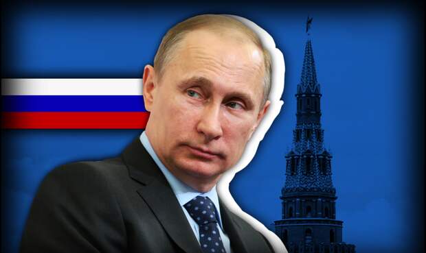 Является ли президент Путин хозяином России, вот в чем вопрос (изображение взято из открытых источников)