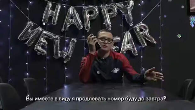 «Продлить номер на 10 лет?»: Никита Кологривый довел телефонную мошенницу до срыва