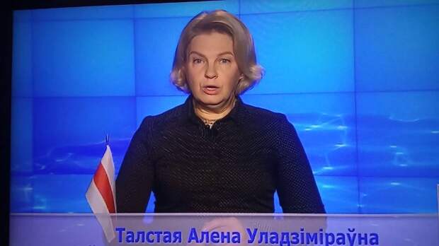 Радикальные «змагары» заявили, что цель Путина – превратить Лукашенко в белорусского Кадырова