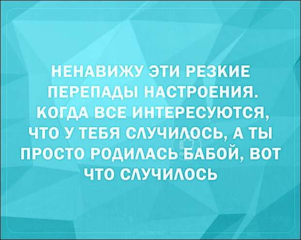 Смешные «Аткрытки»