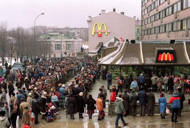 Роспотребнадзор временно запретил деятельность четырёх ресторанов McDonald's в Москве