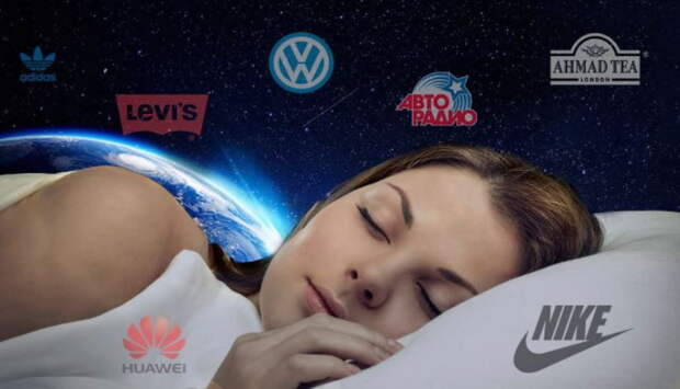 Эксперты предупреждают, что крупные компании пытаются внедрить рекламу в сны.