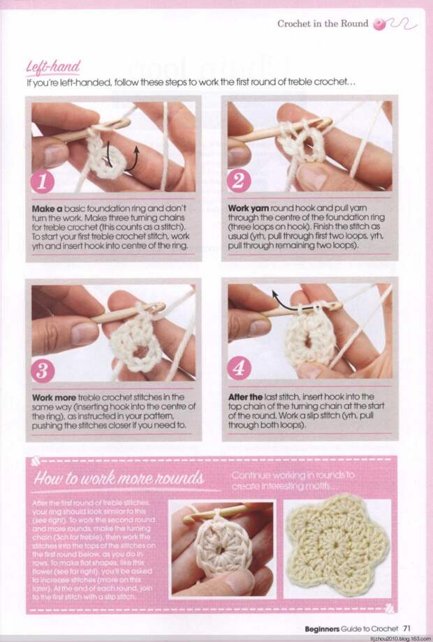 Beginners Guide to Crochet 2014 (钩) (1) - 紫苏 - 紫苏的博客 Beginners Guide to Crochet 2014 (钩) (1) - 紫苏 - 紫苏的博客