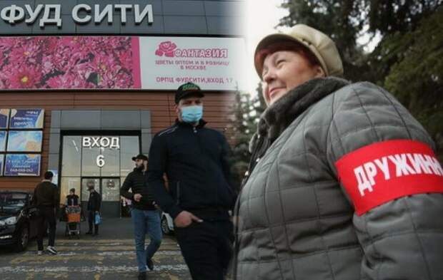 В России начали создаваться первые группы самообороны против мигрантов