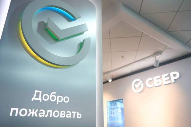 Защита от мошенников: почему номер 900 должен быть в ваших контактах