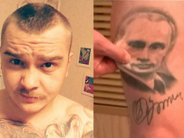 Самые необычные работы российских тату-мастеров искусство, рисунки, россия, тату, тату салон, татуировка