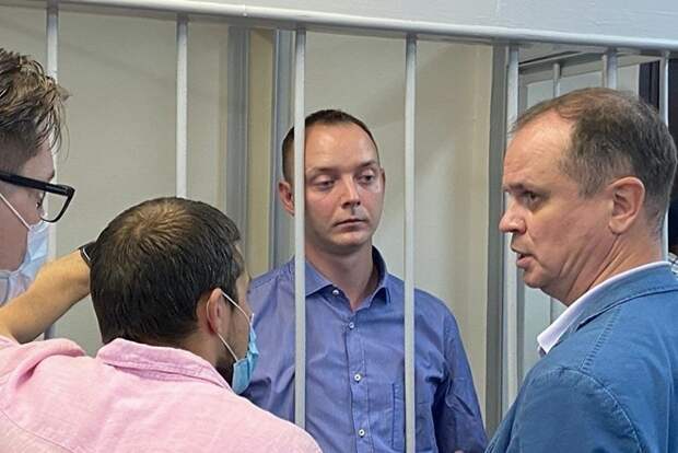 Иван Сафронов
