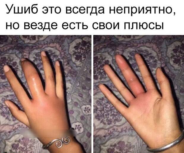 Юмор по понедельникам