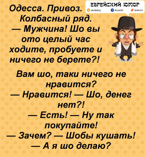 Так ли важно ладить с соседями?или" Простота хуже воровства."