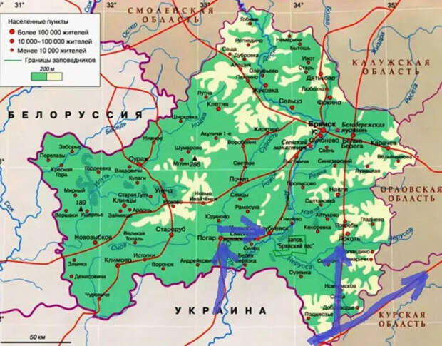 России стоит ожидать попытки вторжения ВСУ в Брянскую область – военный эксперт