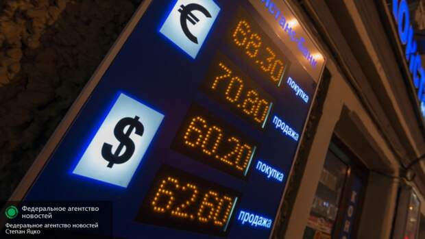 Догнать и перегнать Америку: как понимать снижение ставки ЦБР на 0,5%