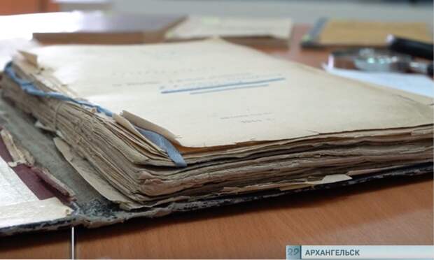В Архангельске музею САФУ передали украденную рукопись Ивана Елизаровского, чудом вырванную из рук «чёрных антикваров»