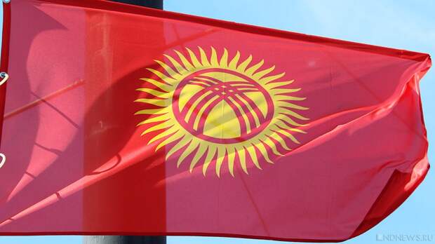 Банки в Киргизии прекратили прием денежных переводов из России