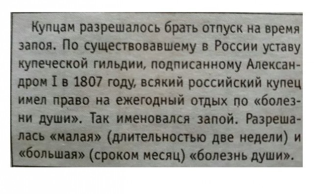 Смешные комментарии из социальных сетей Смешные комментарии из социальных сетей