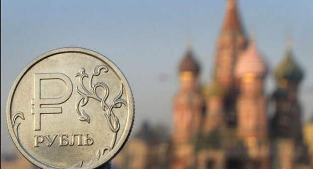 Рубль РФ признан самой эффективной валютой в мире