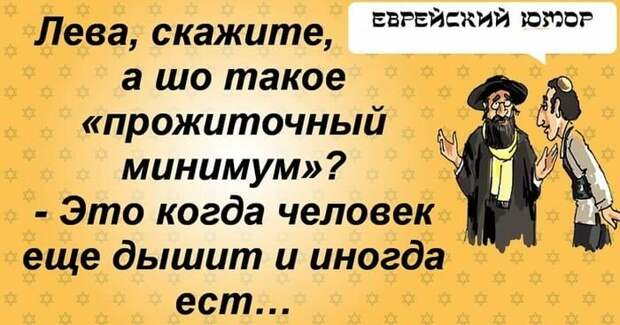 Лучшие юмористические картинки, которые подарят позитив на весь день
