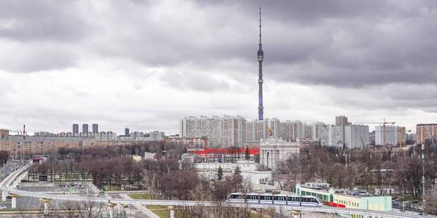 Ост 4 газета alt