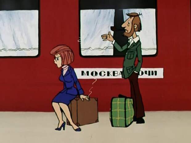 Кадр из мультфильма *Каникулы в Простоквашино*, 1980 Трое из Простоквашино, мультфильм, секреты