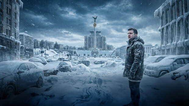 Генерал Мороз нанёс удар по Украине: Скоро жизнь в городах станет невыносимой