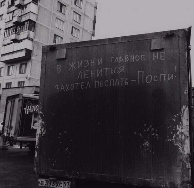 Подборка автомобильных приколов авто, автомобили, автоприкол, автоприколы, подборка, прикол, приколы, юмор