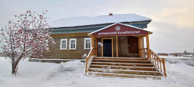 ЛДПР хочет обязать иноагентов содержать сельские клубы культуры