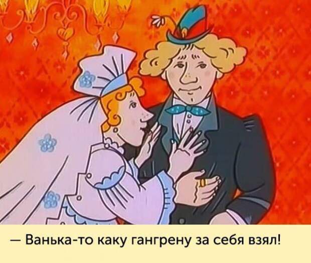 Фразы из детских мультфильмов СССР, мультфильмы, фразы