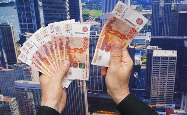 Заклинание правительства: Денег у людей будет больше