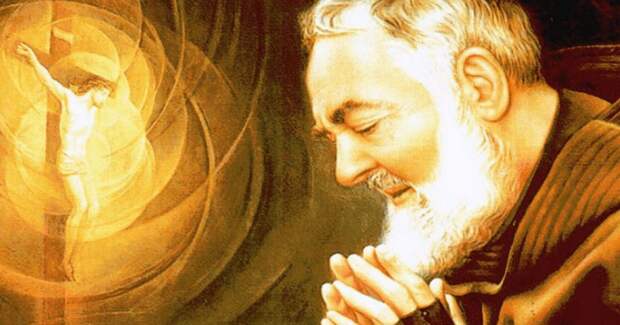 Молитесь с верою