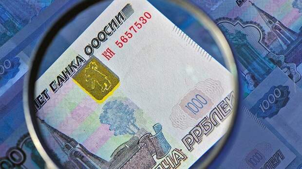 10 интересных фактов о фальшивых деньгах