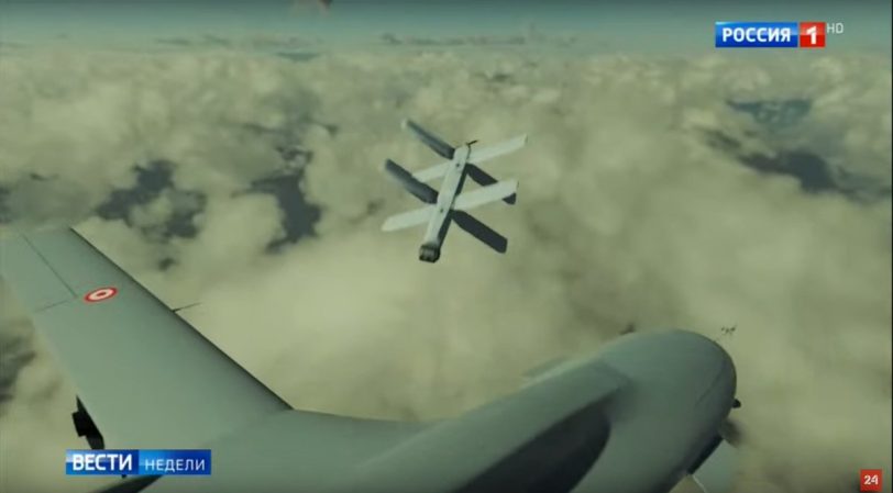 Российские разработчики создали первый в мире комплекс «воздушного минирования» против беспилотников