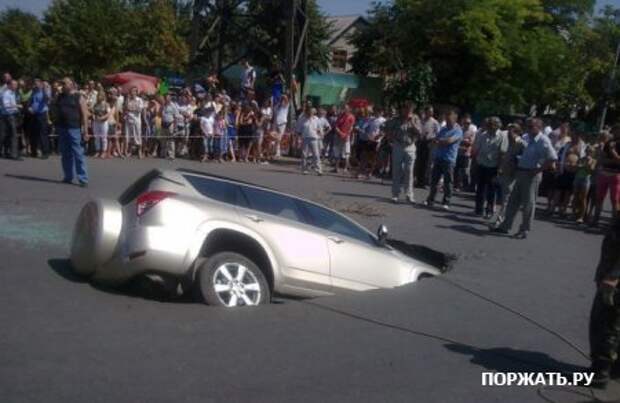 Прикольные фоты :)