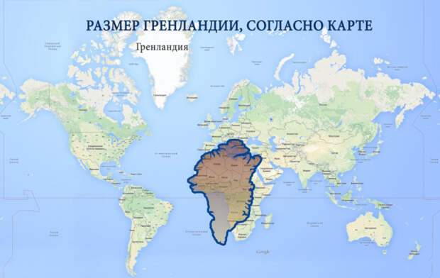 как карты искажают размеры материков 