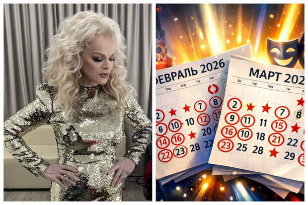 Концертов становится больше, недвижимости — меньше. Почему график Долиной забит под завязку?