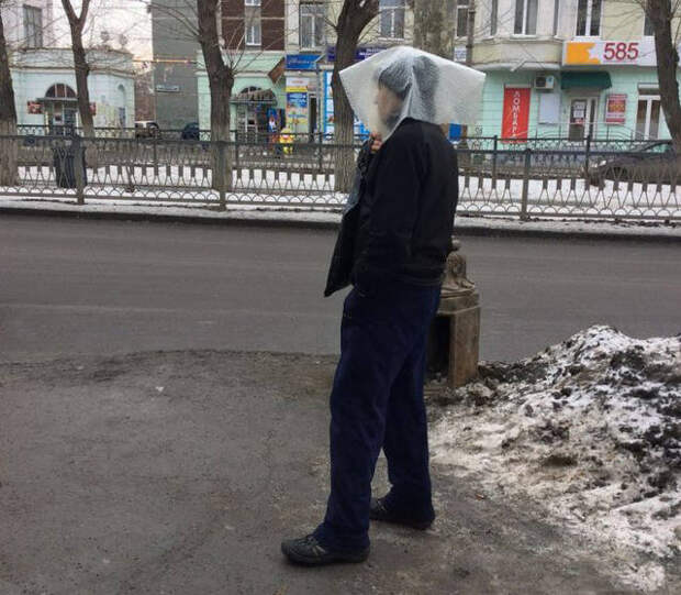 Наша Раша