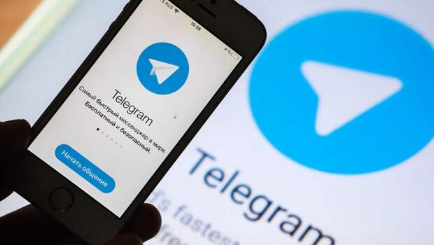 Телеграм канал социальная сеть. Телеграм канал социальная сеть